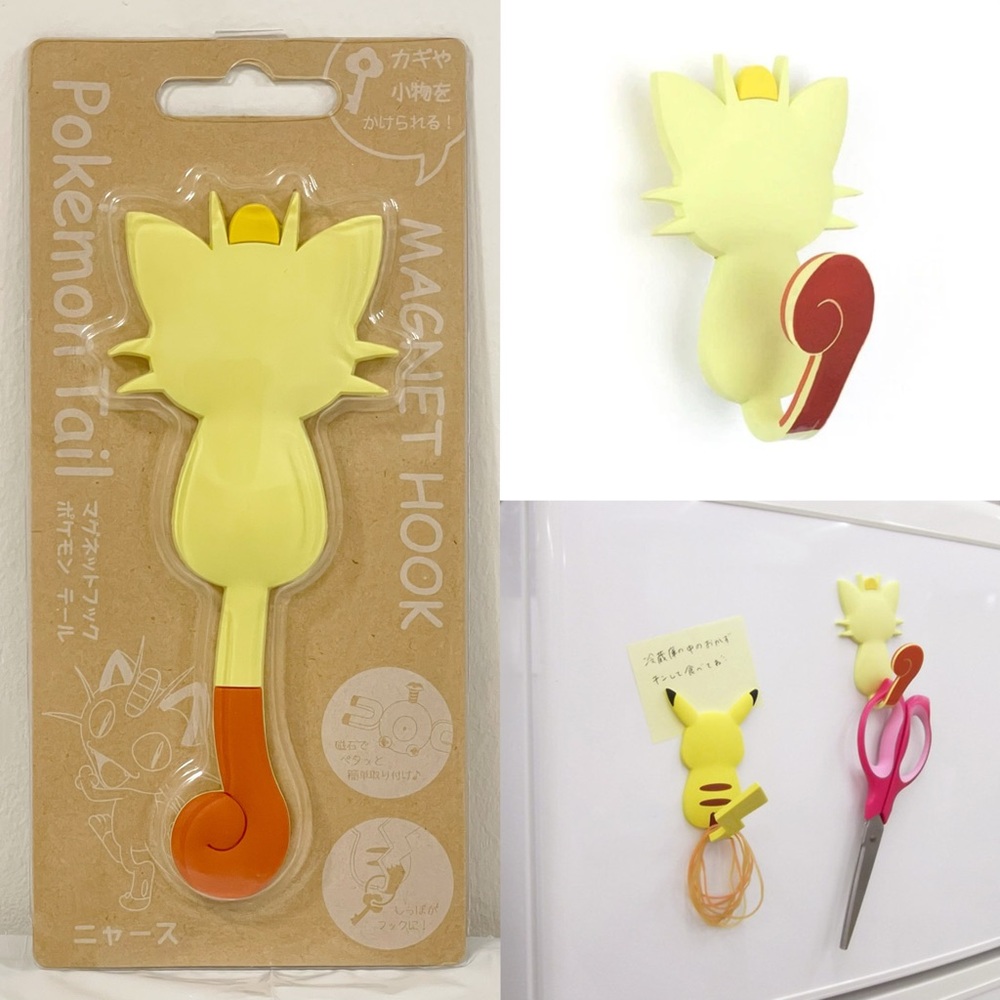 Pokemon Meowth Magnetic Hook with Bendable Tail Cat Cute Functional Kawaii Japan